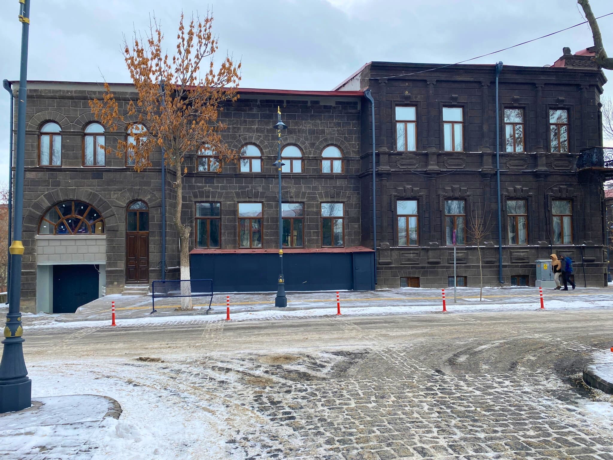 8. Kars Ticaret ve Sanayi Odası