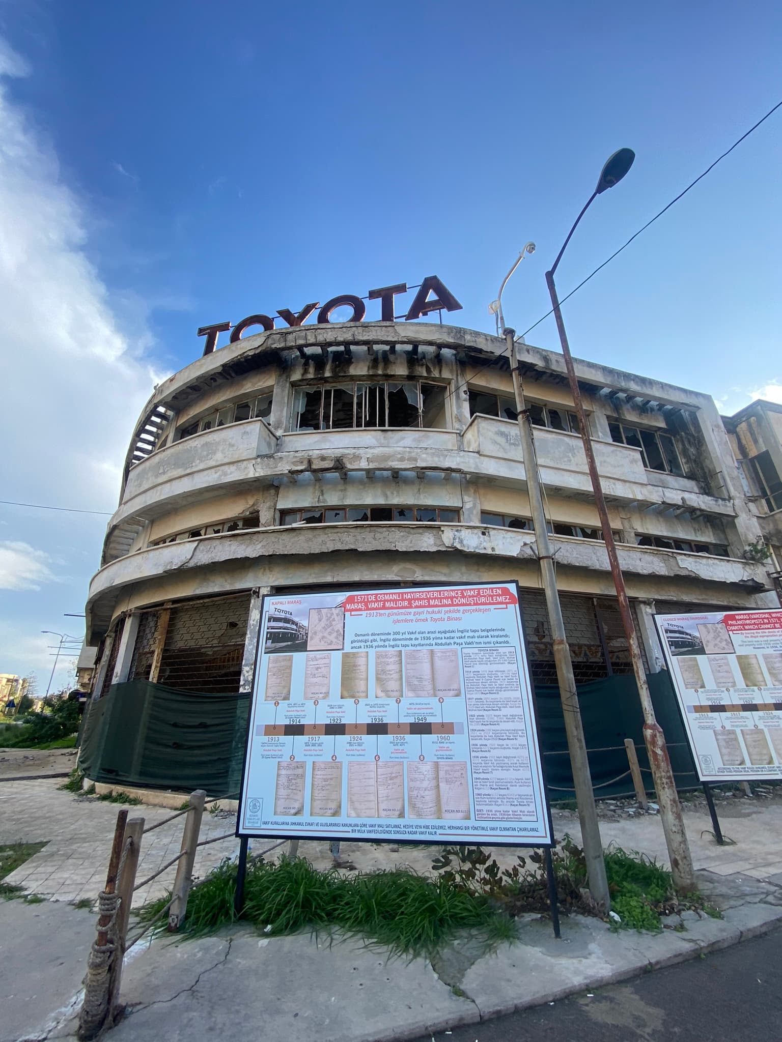 7. Kapalı Maraş 4